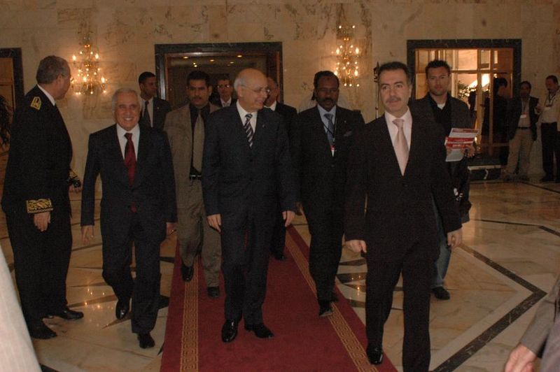 TUNISIA-ECONOMIC-FORUM - 2008